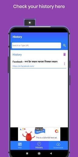 Panu Video Downloader - very fast downloader screenshot 3