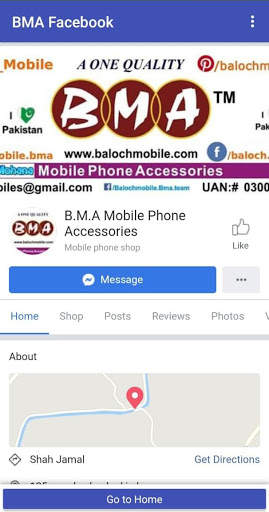 BMA Mobile screenshot 4