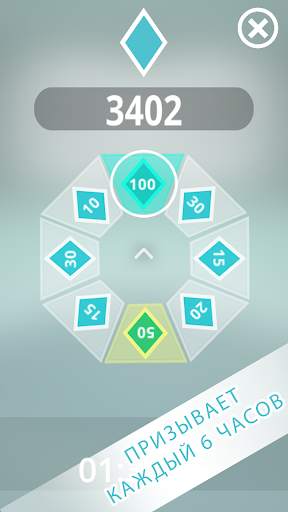 Gravity Block | 💠 Игра 3D-головоломка 💠 скриншот 6