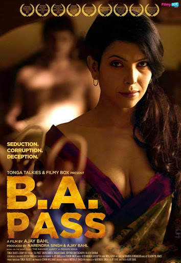 FilmyBOX screenshot 2