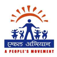 Ekal Prashikshan on 9Apps