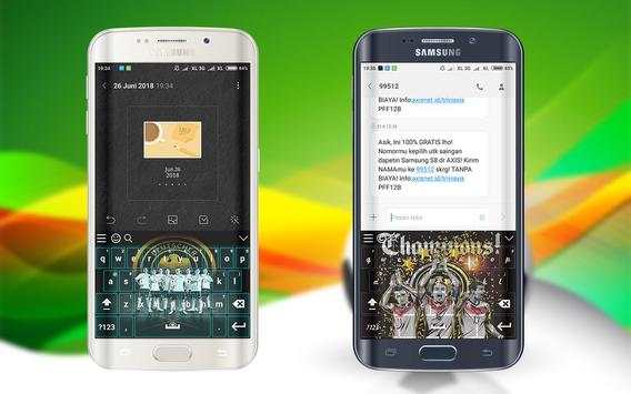 Germany Football Keyboard screenshot 1