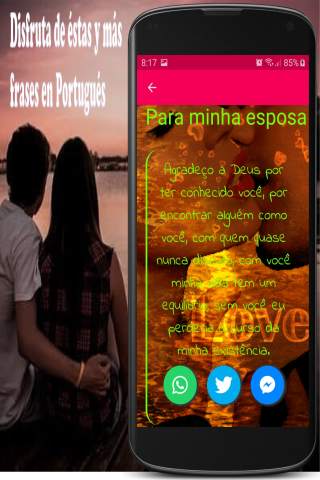 my love screenshot 4