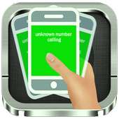 Shake Call Receiver on 9Apps