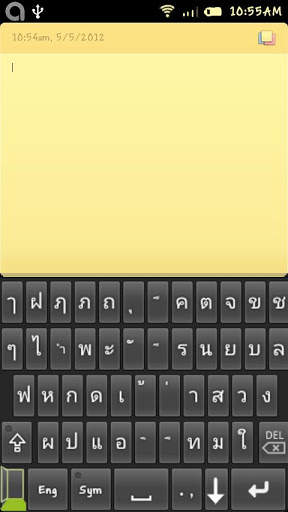 Hardware Thai Keyboard screenshot 2