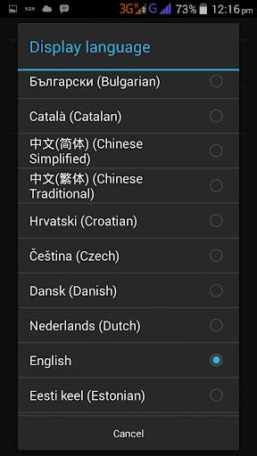 Xinhua News English screenshot 4