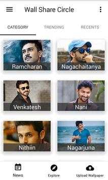 Telugu Wallpaper share Circle - Set Download Share screenshot 2