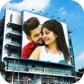 Building Billboard Photo Design Frames 1.0