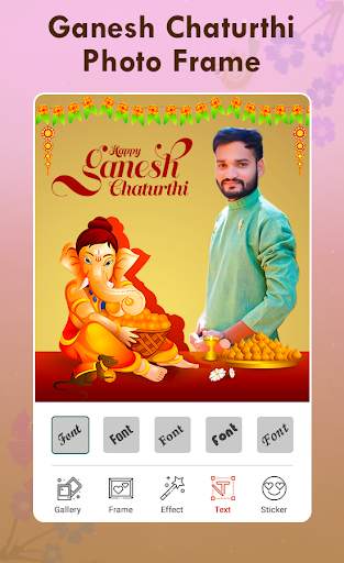 Ganesh Chaturthi Photo Frame screenshot 4
