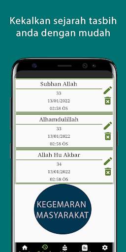 Tasbih Kaunter Digital Sebha screenshot 7