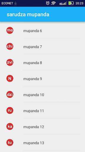 mipanda screenshot 1