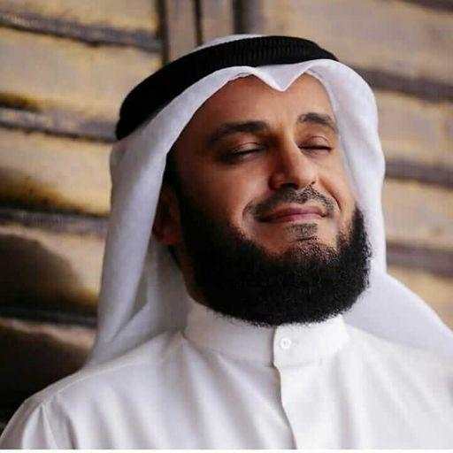 Mashary Alafasy songs 1.0