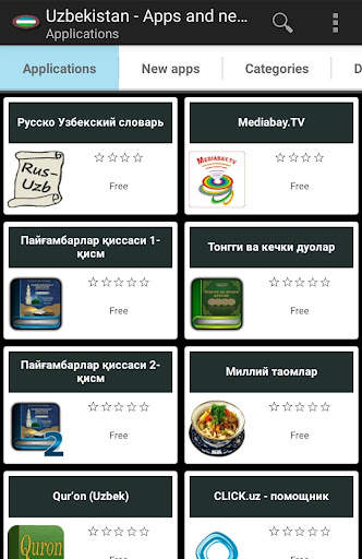 Uzbek apps and games screenshot 1