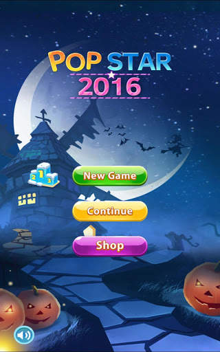 Candy Star Pop 2016 screenshot 11
