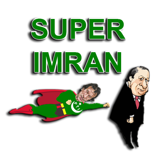 super imran khan icon