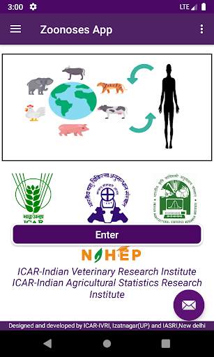 IVRI-Zoonoses App(ज़ूनोसेस एप्प) screenshot 1
