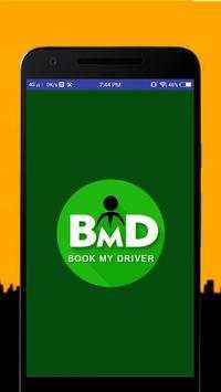 Book My Driver screenshot 1