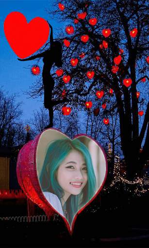New Lovely Flower Photo Frame 2021 New Model 15 تصوير الشاشة