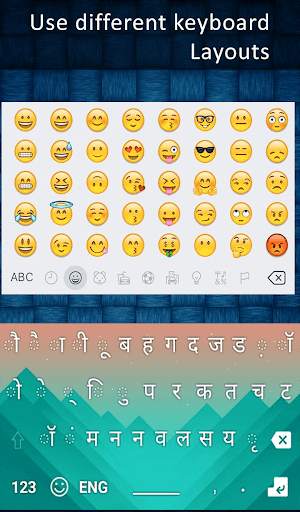New Hindi Keyboard 2020: Hindi Typing Keyboard screenshot 5