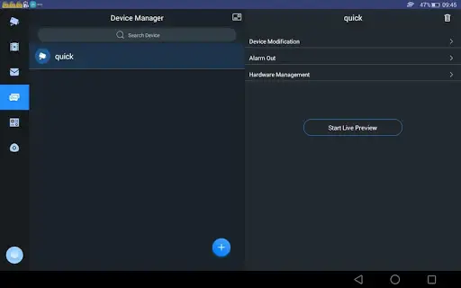 gDMSS HD Lite screenshot 1