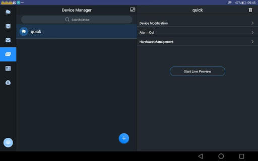 gDMSS HD Lite screenshot 1