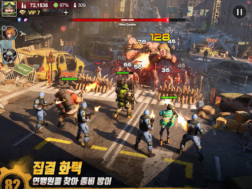 라스트 포트리스 : 언더그라운드 screenshot 13