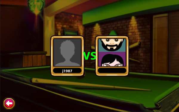 Pool Player 5 تصوير الشاشة