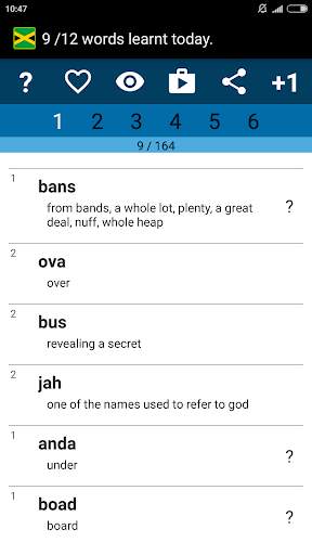 Beginner Jamaican Patois screenshot 1