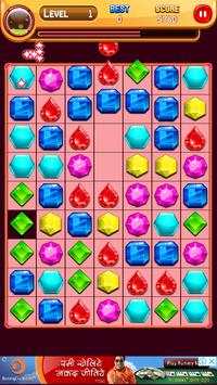 Jewels Crush  Match 3 Mania screenshot 5