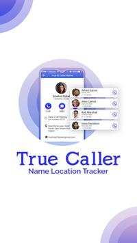 Caller ID Name & Location :Truecaller Name Address скриншот 1