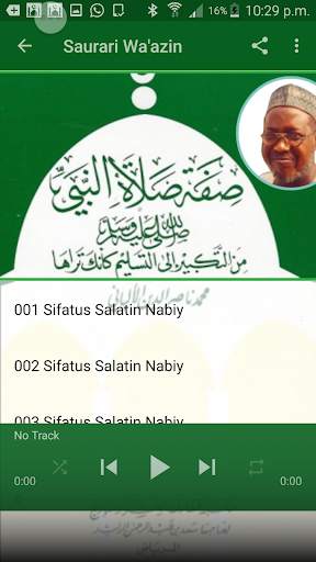 Sifatus Salatin Nabiy Part 1-Jafar screenshot 4