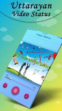 Makar Sankranti Video status 2019 screenshot 3