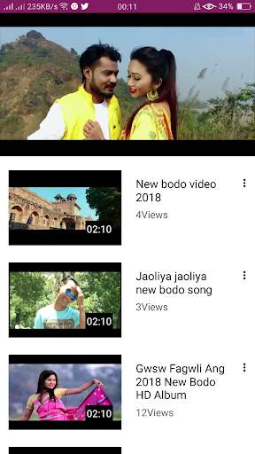 Bodo New Video ❤️ screenshot 5