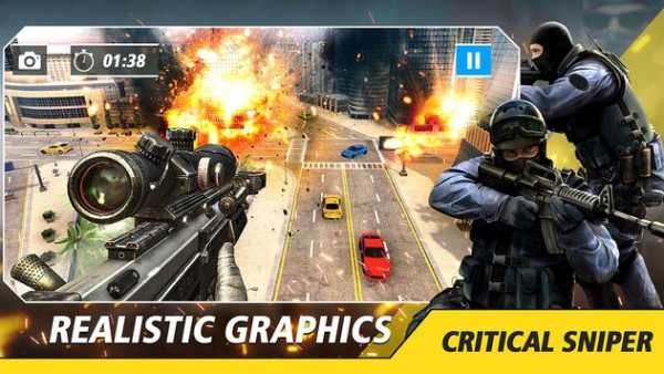 Sniper Top Gun Shooter : 3D Shooting Games screenshot 7