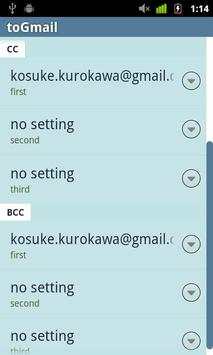 toGmail screenshot 2