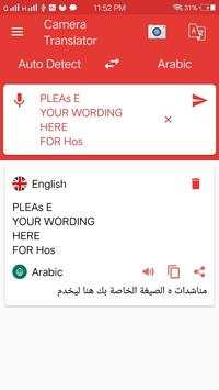 Camera Translator screenshot 3