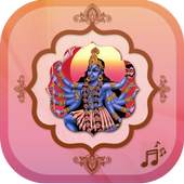 kali mata ringtone 1.0
