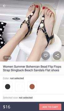 Джум скриншот 1