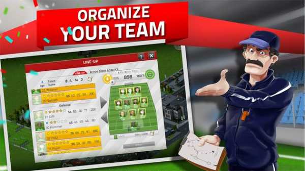 MyClub Manager screenshot 3