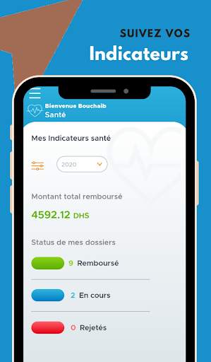 AFMA screenshot 5