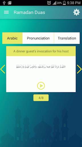 Prayer Times - Qibla Direction screenshot 9