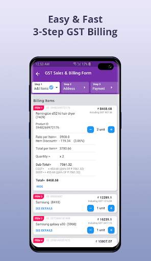 myDigitalShop - POS, GST bill, Shop Management App screenshot 8
