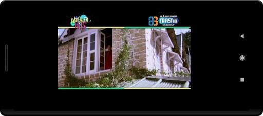 KBS TV Uganda screenshot 1