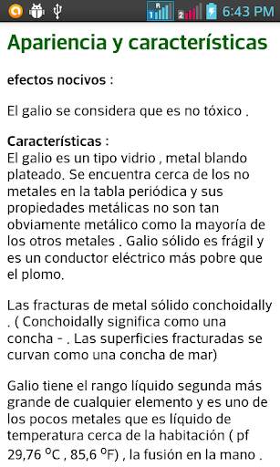 diccionario Quimica скриншот 4