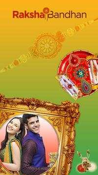 Rakshabandhan Photoframes & Rakshabandhan Cards скриншот 1
