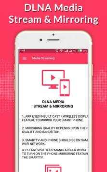 DLNA Media Stream & Mirroring 5 تصوير الشاشة