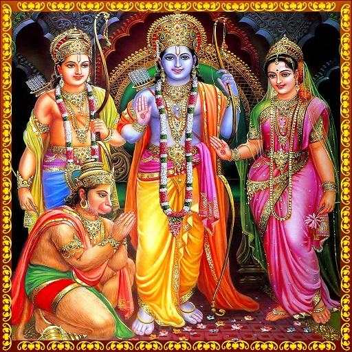 Rama Raksha Stotram 4.0