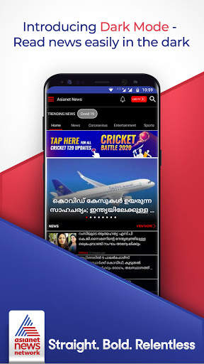 Asianet News Official: Latest News, Live TV App screenshot 1
