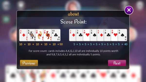 Hazari screenshot 6