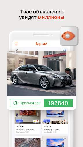 Tap.az – услуги, авто, работа скриншот 6
